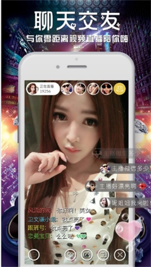 A versão chinesa gratuita do Young Mother 2 adiciona um modo de visualização, internautas: é mais conveniente!  Programas