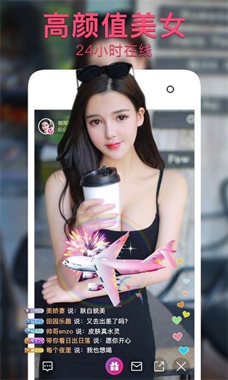 Aplicativo de entrada do site oficial do aplicativo Xingfubao