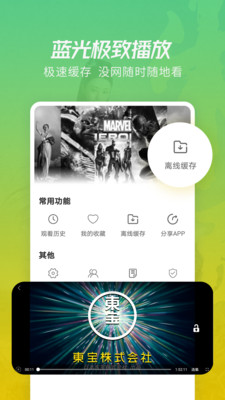 A versão do site oficial do aplicativo HuiLiao foi quebrada e estabelecida. Os internautas disseram: A nova versão é muito bem-vinda.